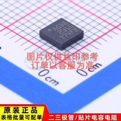 姿态传感器/陀螺仪 L3G4200DTR LGA-16 意法半导体芯片 原装正品