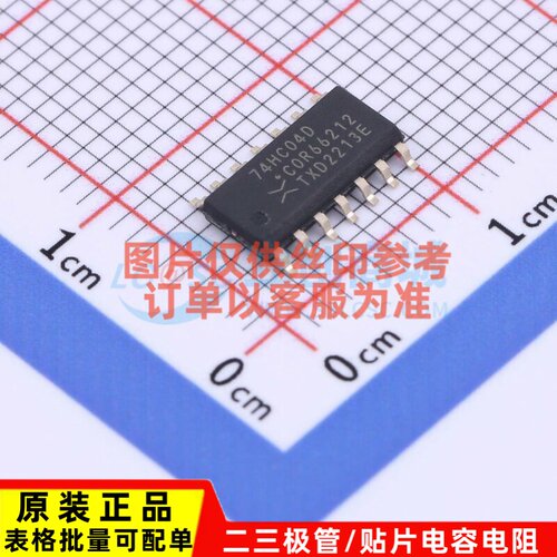 反相器 74HC04D-Q100.118 SOP-14 Nexperia(安世) 电子元器件配单