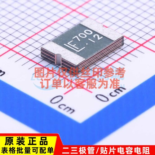 自恢复保险丝 2920L700/12MR 2920 Littelfuse(力特) 元器件