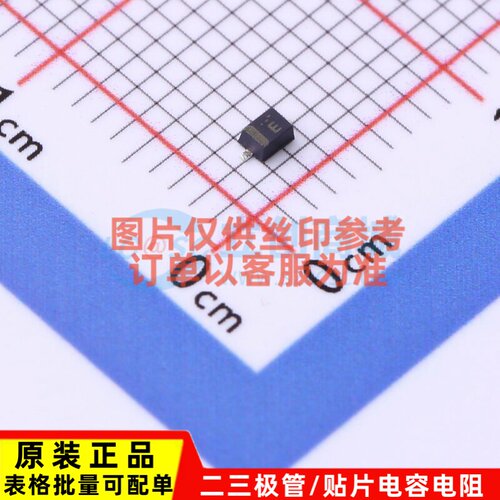 开关二极管 1SS380TE-17 SC-90(SOD-323F) ROHM(罗姆) 电子元器件
