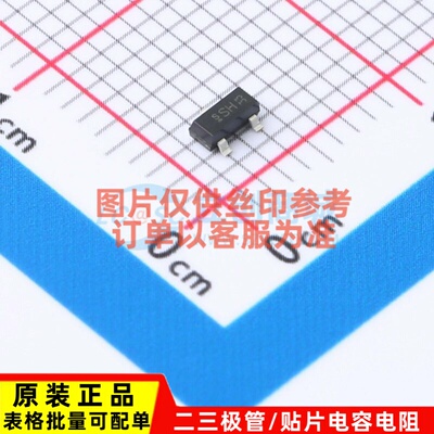 场效应管(MOSFET) BSS119NH6327XTSA1 SOT-23 Infineon(英飞凌)