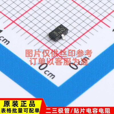结型场效应管(JFET) NSVJ3910SB3T1G CPH-3 onsemi(安森美) 原装
