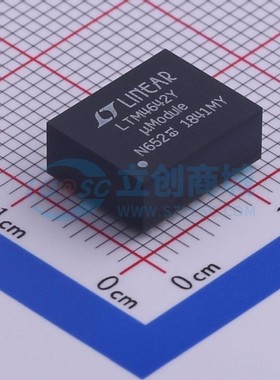 DC-DC电源模块 LTM4642EY#PBF BGA-56 ADI(亚德诺) 电子元件配单