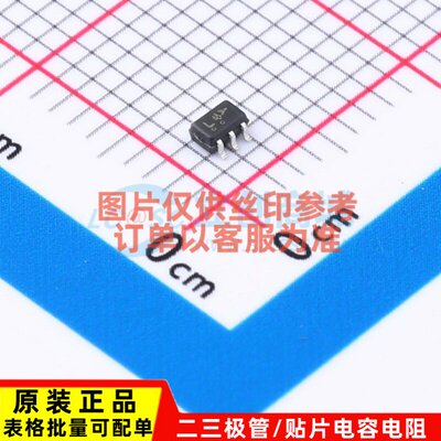 逻辑门 NLV17SZ32DFT2G SOT-353 onsemi(安森美) 电子元器件配单