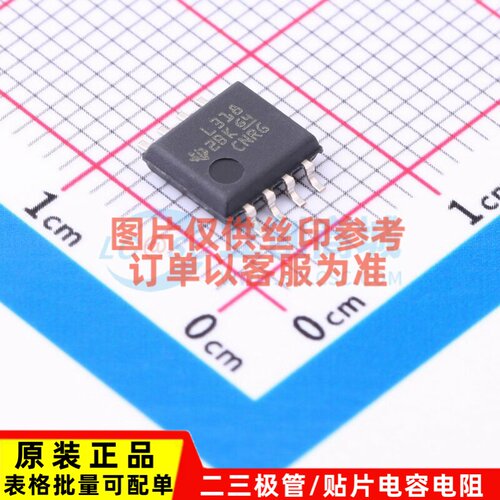 运算放大器 LM318PSR SO-8 TI/德州 电子元器件配单原装正品