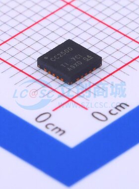无线收发芯片 CC2500RGPR QFN-20 TI/德州 电子元件配单原装正品