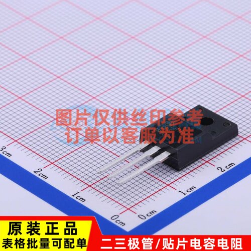 场效应管(MOSFET) FQPF4N90C TO-220F onsemi(安森美) 电子元器件