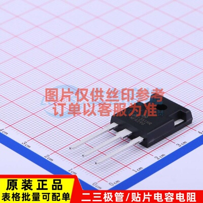 IGBT管/模块 NGTB40N135IHRWG TO-247 onsemi(安森美) 电子元器件