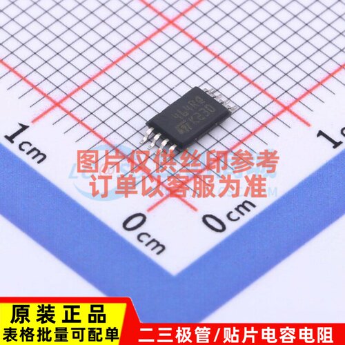 EEPROM M24C64-DRDW3TP/K TSSOP-8 意法半导体芯片 电子元件配单