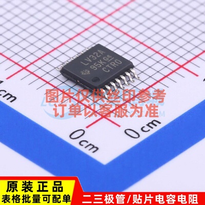 逻辑门 SN74LV32APWR TSSOP-14 TI/德州 电子元器件配单原装正品
