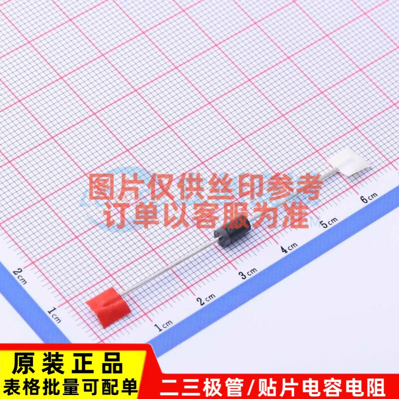 静电保护器(TVS/ESD) P6KE180A DO-15 意法半导体芯片 电子元器件