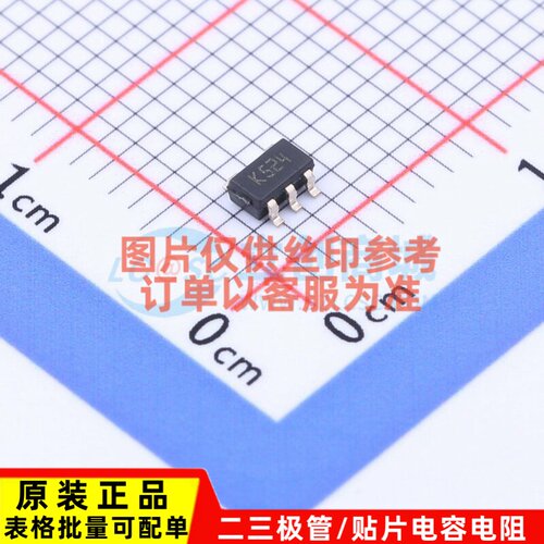 比较器 TS881ILT SOT-23-5 意法半导体芯片 电子元件配单原装正品