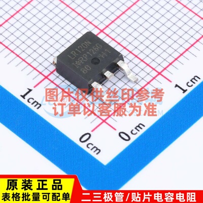 场效应管(MOSFET) IRLR120NTRLPBF DPAK Infineon(英飞凌) 元器件