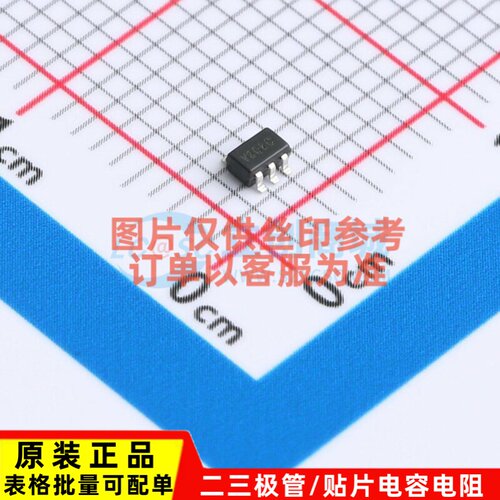 运算放大器 APX321SEG-7 SOT-353 DIODES(美台) 电子元件原装正品