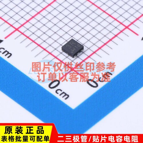 场效应管(MOSFET) PMPB100XPEAX SOT-1220 Nexperia(安世) 元器件