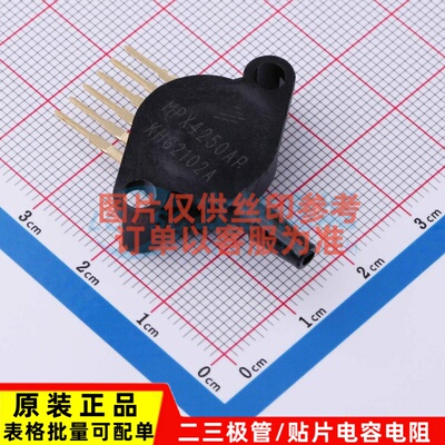 压力传感器 MPX4250AP SIP-6 安世 电子元器件配单原装正品