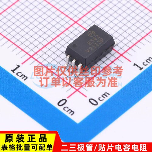 逻辑输出光耦 FOD8342V SOP-6-6.8mm onsemi(安森美) 电子元器件