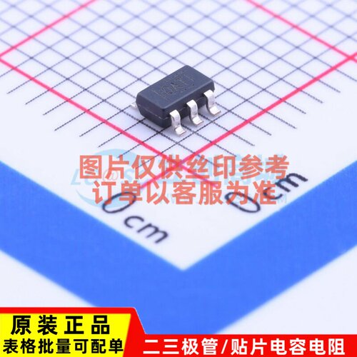 运算放大器 OPA847IDBVR SOT-23-6 TI/德州 电子元件配单原装正品