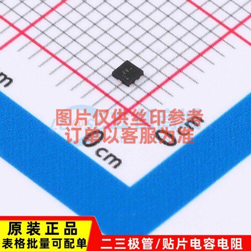 模数转换芯片 ADS7042IRUGR QFN-8 TI/德州 电子元器件配单