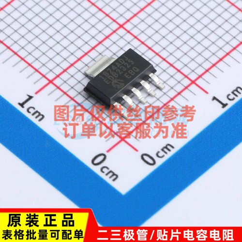 电源管理芯片(PMIC) MCP1824T-ADJE/DC SOT-223-5 MICROCHIP(美国