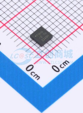单片机(MCU/MPU/SOC) ATTINY1616-MZT-VAO VQFN-20 MICROCHIP(美