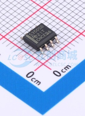隔离式栅极驱动器 UCC5350SBDR SOIC-8 TI/德州 电子元件原装正品