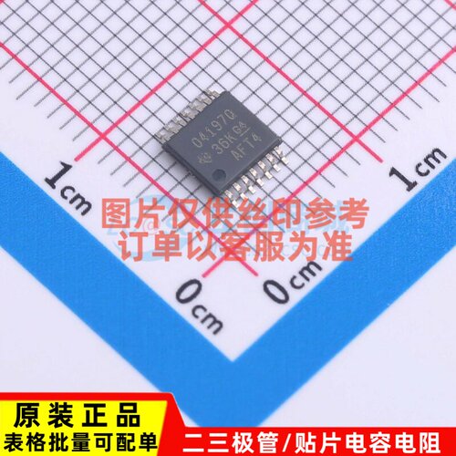 精密运放 OPA4197QPWRQ1 TSSOP-14 TI/德州 电子元件配单原装正品