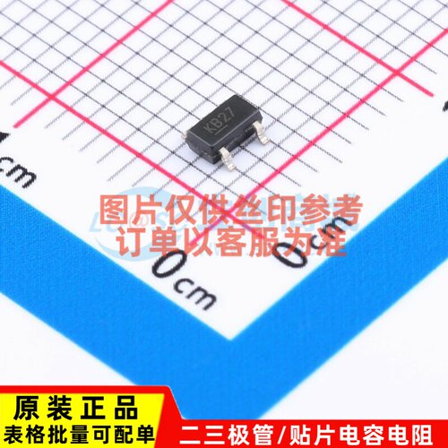 线性稳压器(LDO) MIC5205-2.7YM5-TR SOT-23-5 MICROCHIP(美国微