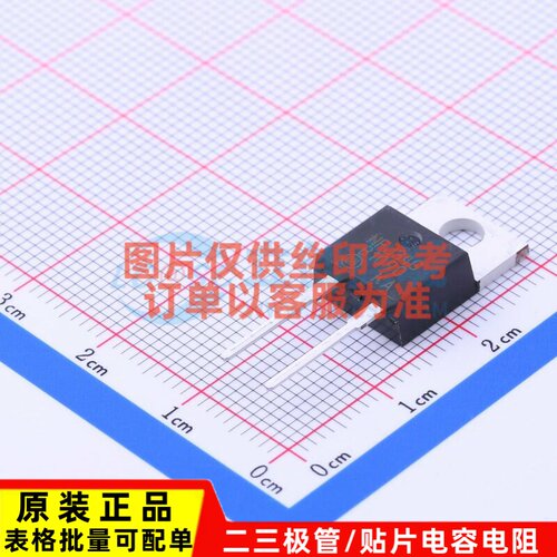 肖特基二极管 MBR1090G TO-220AC-2 onsemi(安森美) 电子元件配单