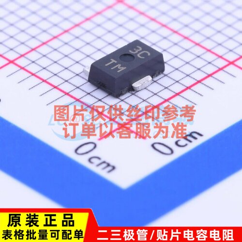 线性稳压器(LDO) MC78LC33HT1G SOT-89 onsemi(安森美) 原装正品