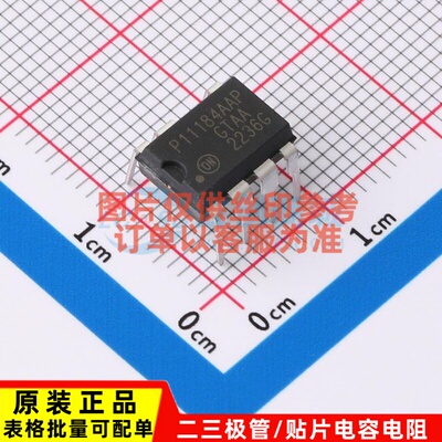 AC-DC控制器和稳压器 NCP11184A065PG PDIP-7 onsemi(安森美)