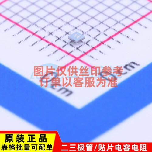 场效应管(MOSFET) SI8461DB-T2-E1 X-FBGA-4 VISHAY(威世) 元器件