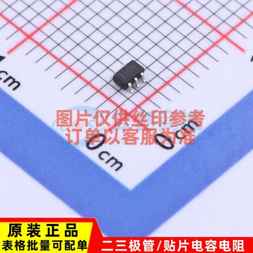 数字电位器 TPL0401A-10QDCKRQ1 SC-70-6 TI/德州 电子元器件配单