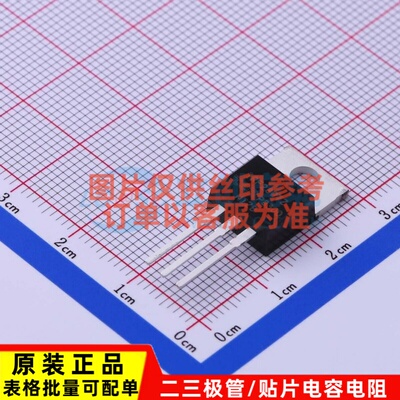 场效应管(MOSFET) IRF2807ZPBF TO-220AB-3 Infineon(英飞凌)