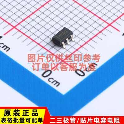 电源管理芯片(PMIC) SN6505BQDBVRQ1 SOT-23-6 TI/德州 原装正品