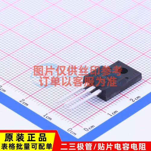 场效应管(MOSFET) NDFP03N150CG TO-220F onsemi(安森美) 元器件