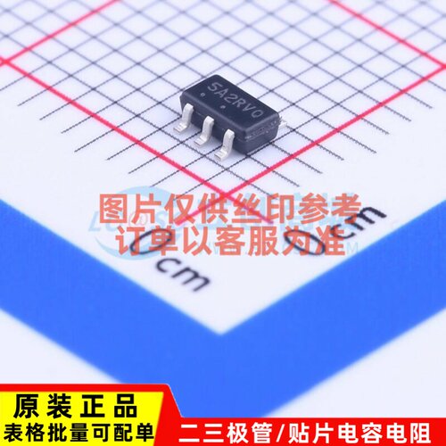 AC-DC控制器和稳压器 NCP1251BSN65T1G SOP-6 onsemi(安森美)