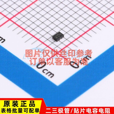 转换器/电平移位器 74LVC1T45GM-Q100X XSON-6(1x1.5) Nexperia(