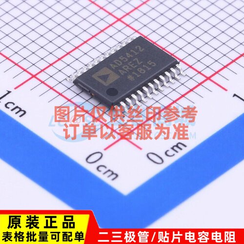 数模转换芯片DAC AD5412AREZ TSSOP-24 ADI(亚德诺) 电子元件配单