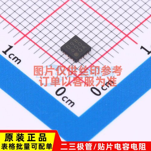 DC-DC电源芯片 BD9B600MUV-E2 VQFN016V3030 ROHM(罗姆) 原装正品