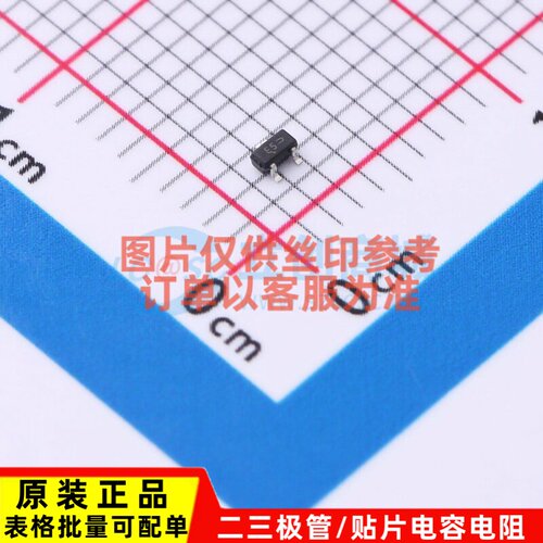 静电保护器(TVS/ESD) SZESD7102BT1G SC-75(SOT-416) onsemi(安森