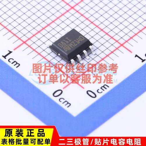FET输入运放 TL081IDT SOIC-8 意法半导体芯片 电子元件原装正品