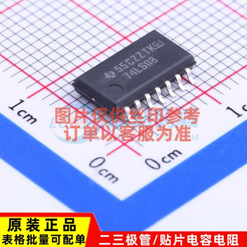 逻辑门 SN74LS08NSR SOIC-14 TI/德州 电子元器件配单原装正品