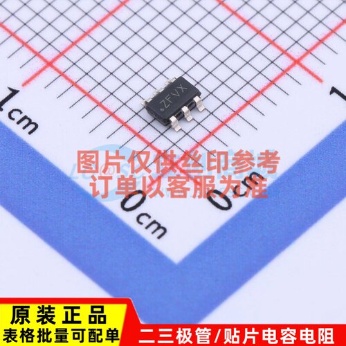 定时器/计时器 TPL5111DDCR TSOT-23-6 TI/德州 电子元件原装正品