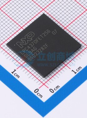 单片机(MCU.MPU.SOC) LPC4370FET256E LBGA-256 安世 电子元器件