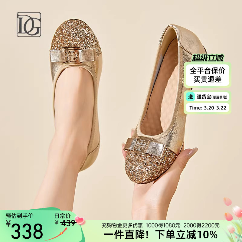 真皮浅口单鞋女平底内增高舒适软底妈妈鞋2026新款头层牛皮女鞋