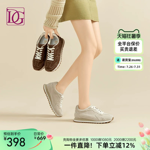 【商场同款】休闲运动鞋女春季新款真皮厚底复古阿甘鞋平底鞋