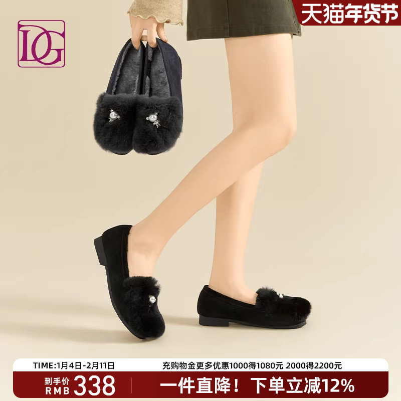 【商场同款】真皮毛毛鞋女外穿2025年新款秋冬加绒加厚平底乐福鞋,女鞋,深口单鞋,淘宝优惠券,粉丝福利购,淘宝优惠卷