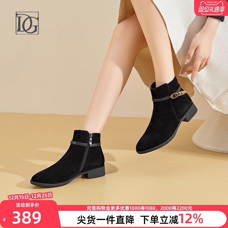 【商场同款】切尔西短靴女真皮粗跟女靴新款妈妈靴绒面及踝靴子