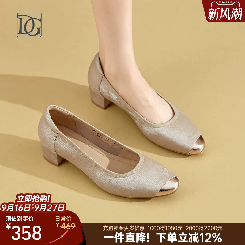 【牛皮】复古新中式单鞋女粗跟鞋新款春秋上班正装浅口皮鞋妈妈鞋										